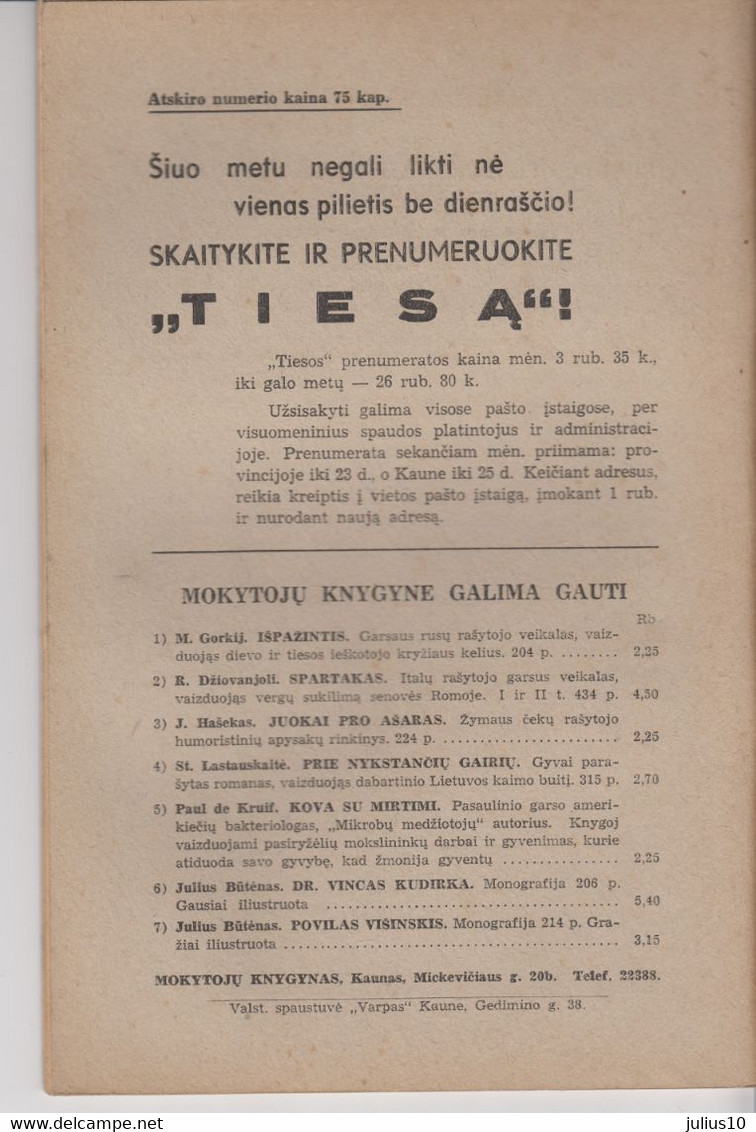 Magazine Lithuania Mokykla Ir Gyvenimas. 1941 / 17 - Magazines