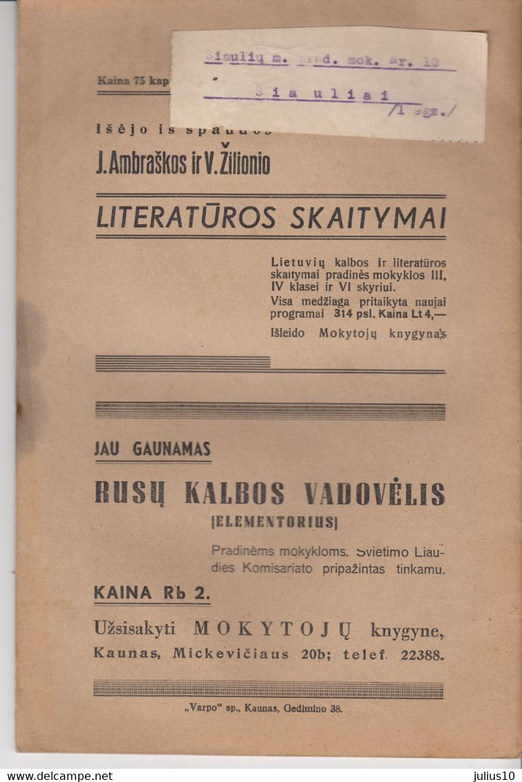Magazine Lithuania Mokykla Ir Gyvenimas. 1940 / 17 - Zeitungen & Zeitschriften