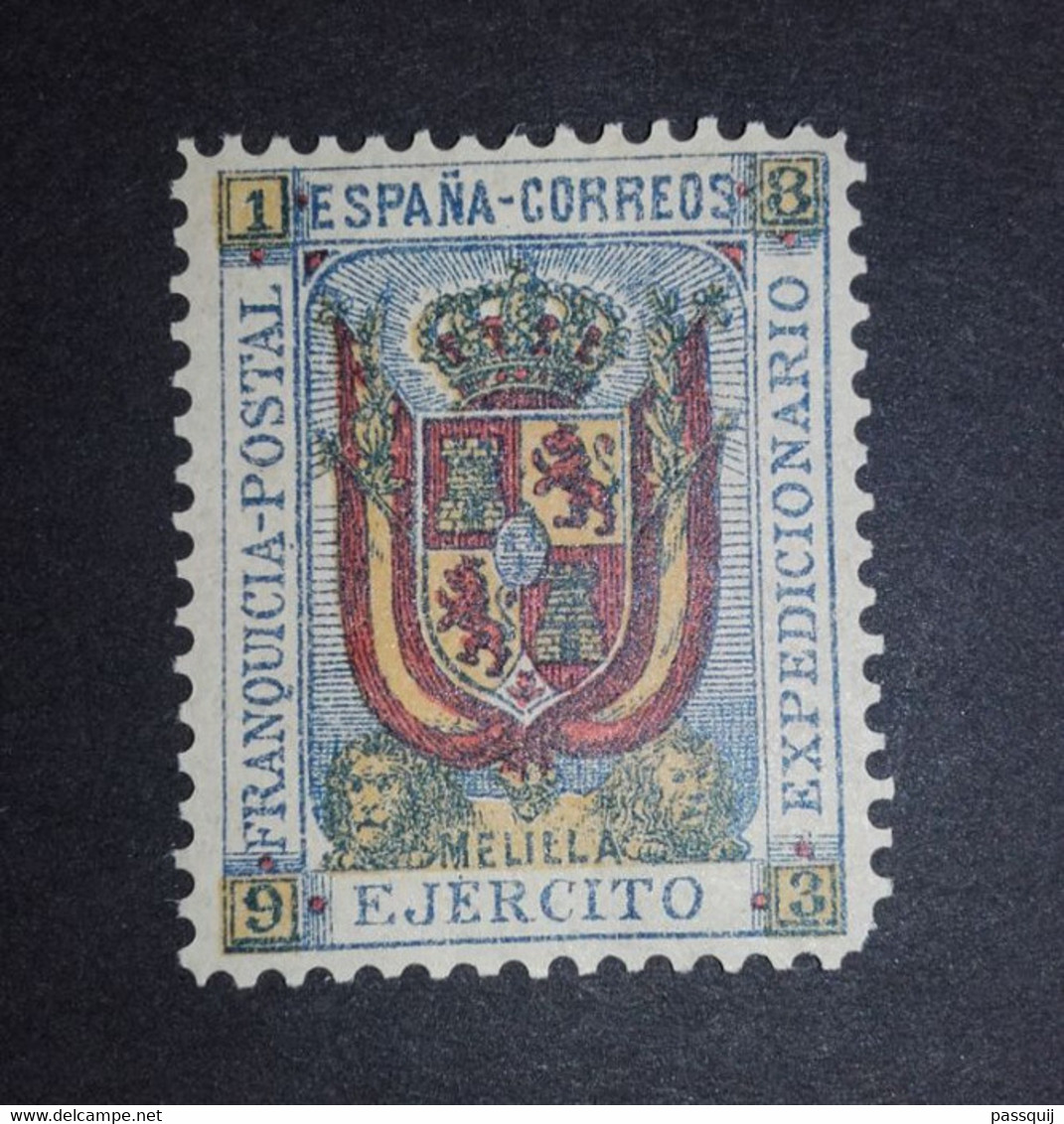 1893  Escudo De España Franquicia Militar - Ejercito En Africa - Melilla - Edifil 2 (Sin Goma) - Franquicia Militar