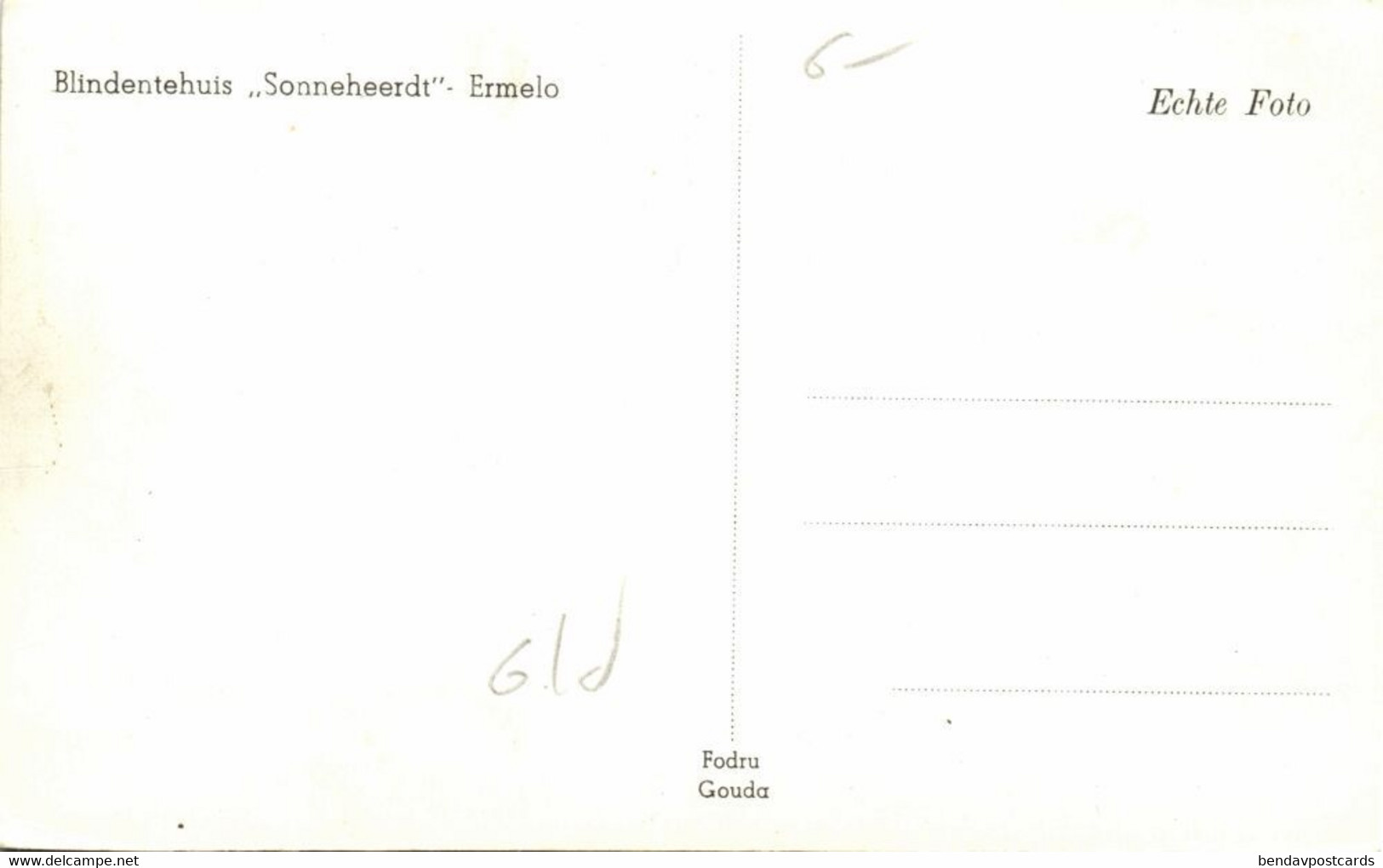 Nederland, ERMELO, Blindentehuis Sonneheerdt, Weverij (1950s) Ansichtkaart - Ermelo