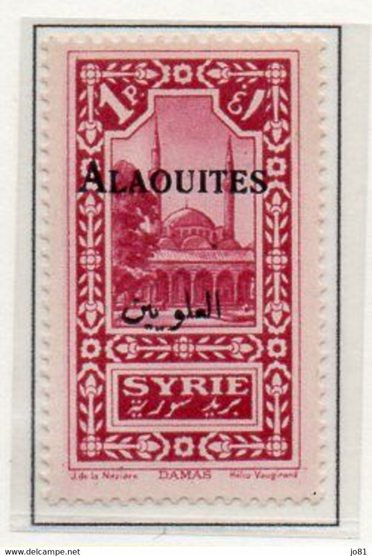 Alaouites YT 26 Neuf Sans Charnière - XX - MNH - Nuevos