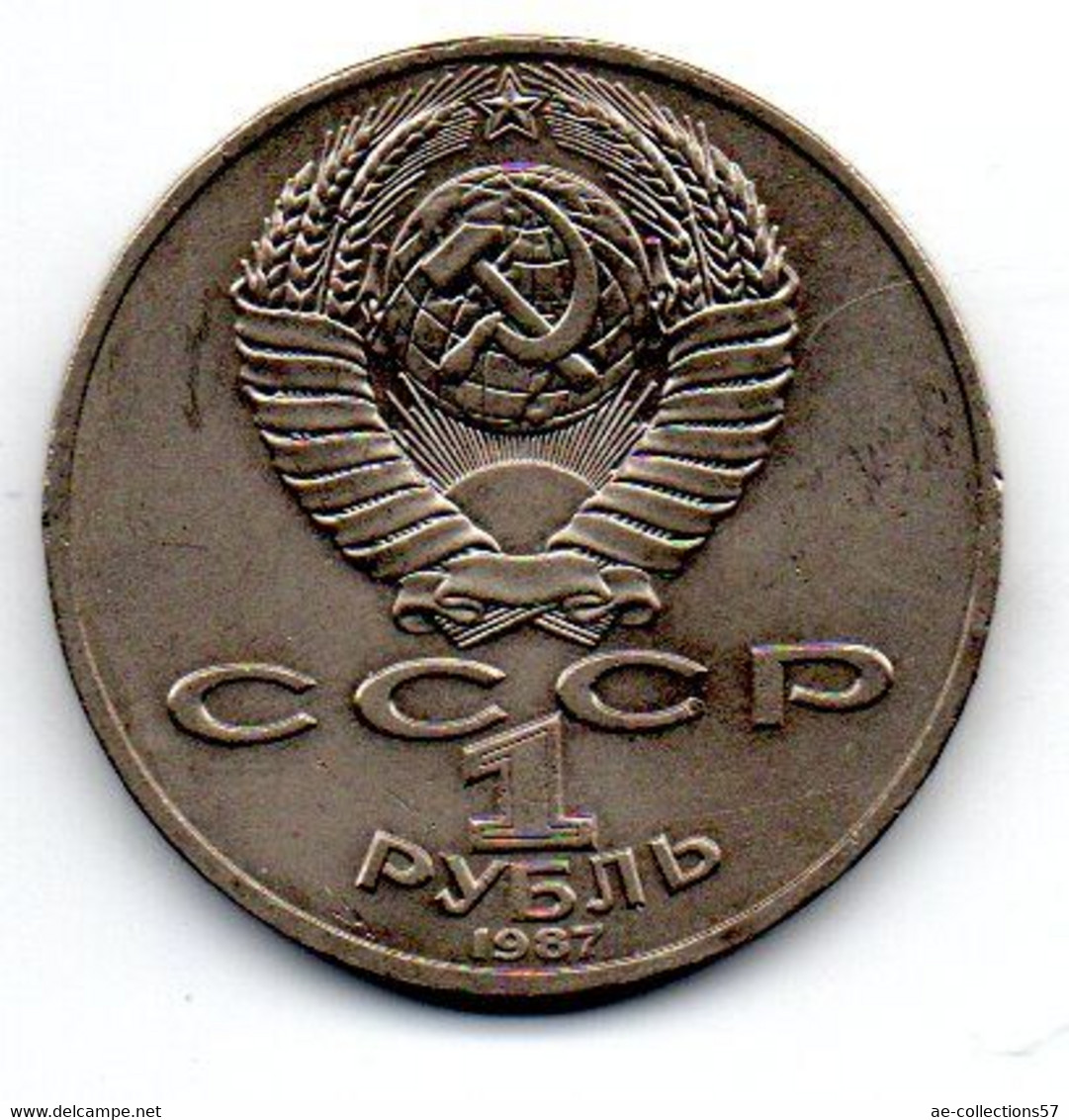 Russie -  1 Rouble 1987 - SUP - Rusland