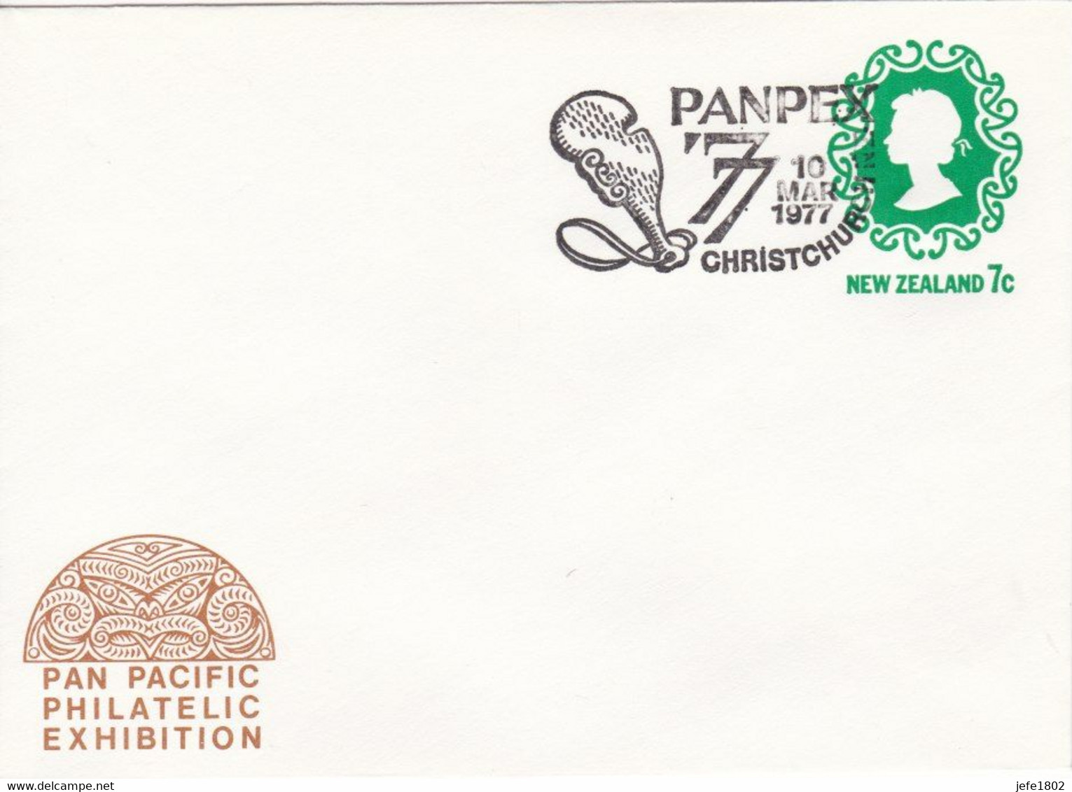 PANPEX '77 - MERE, Stone Weapon For Hand To Hand Fighting - 10 Mar 1977 - Postal Stationery