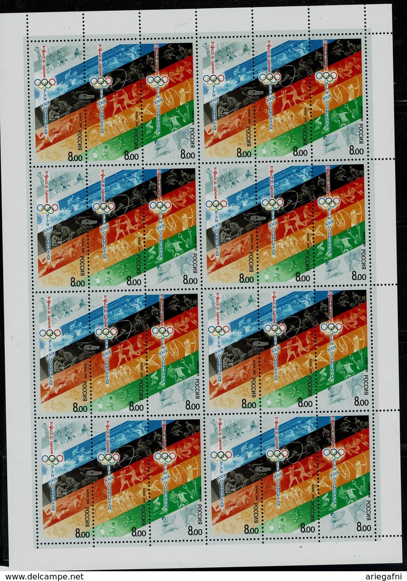 RUSSIA  2008 OLYMPICS GAMES PEKING FULL SHEET MI No 1458-60 MNH VF!! - Fogli Completi