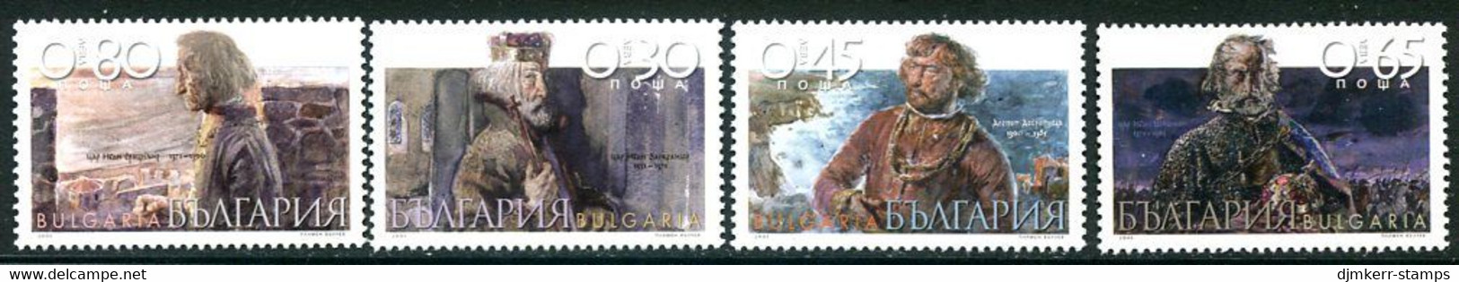 BULGARIA 2003 Builders Of The Bulgarian State MNH / **  Michel 4614, 4630-32 - Ongebruikt