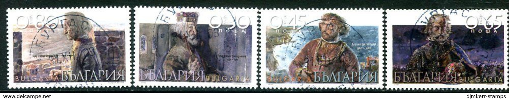 BULGARIA 2003 Builders Of The Bulgarian State Used  Michel 4614, 4630-32 - Used Stamps