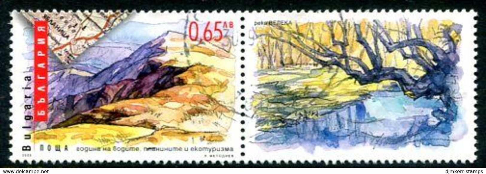 BULGARIA 2003 Ecotourism Single Ex Block MNH / **  Michel 4610 - Gebraucht