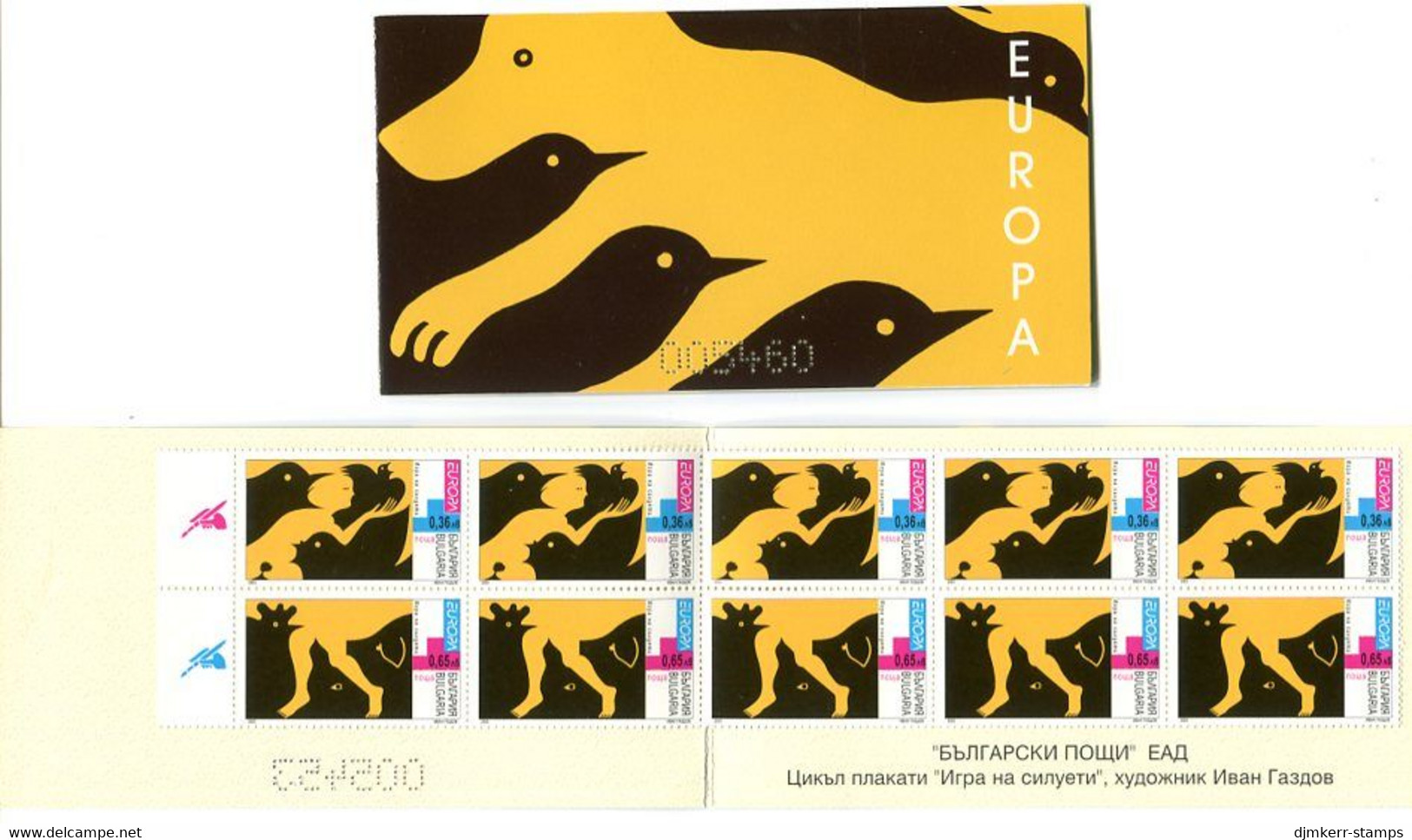 BULGARIA 2003 Europa: Poster Art Booklet MNH / **  Michel 4503-04 MH - Unused Stamps