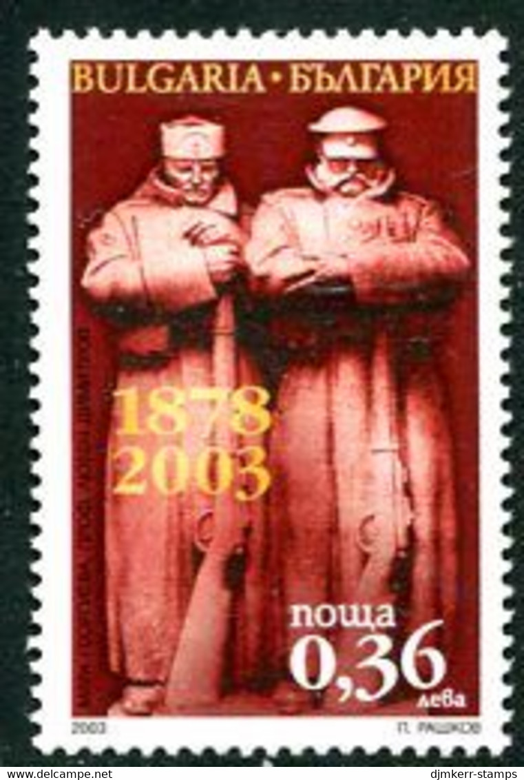 BULGARIA 2003 Liberation Of Bulgarian State MNH / **.  Michel 4501 - Neufs