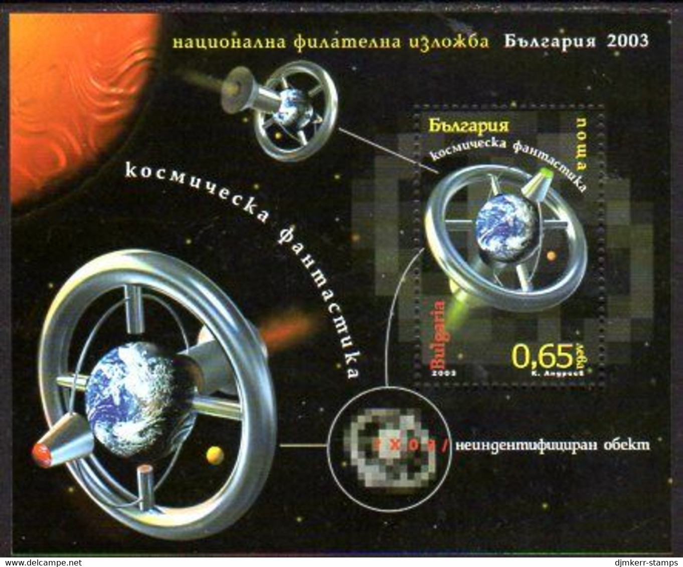 BULGARIA 2003 Space Exploration Block MNH / **.  Michel Block 258 - Neufs