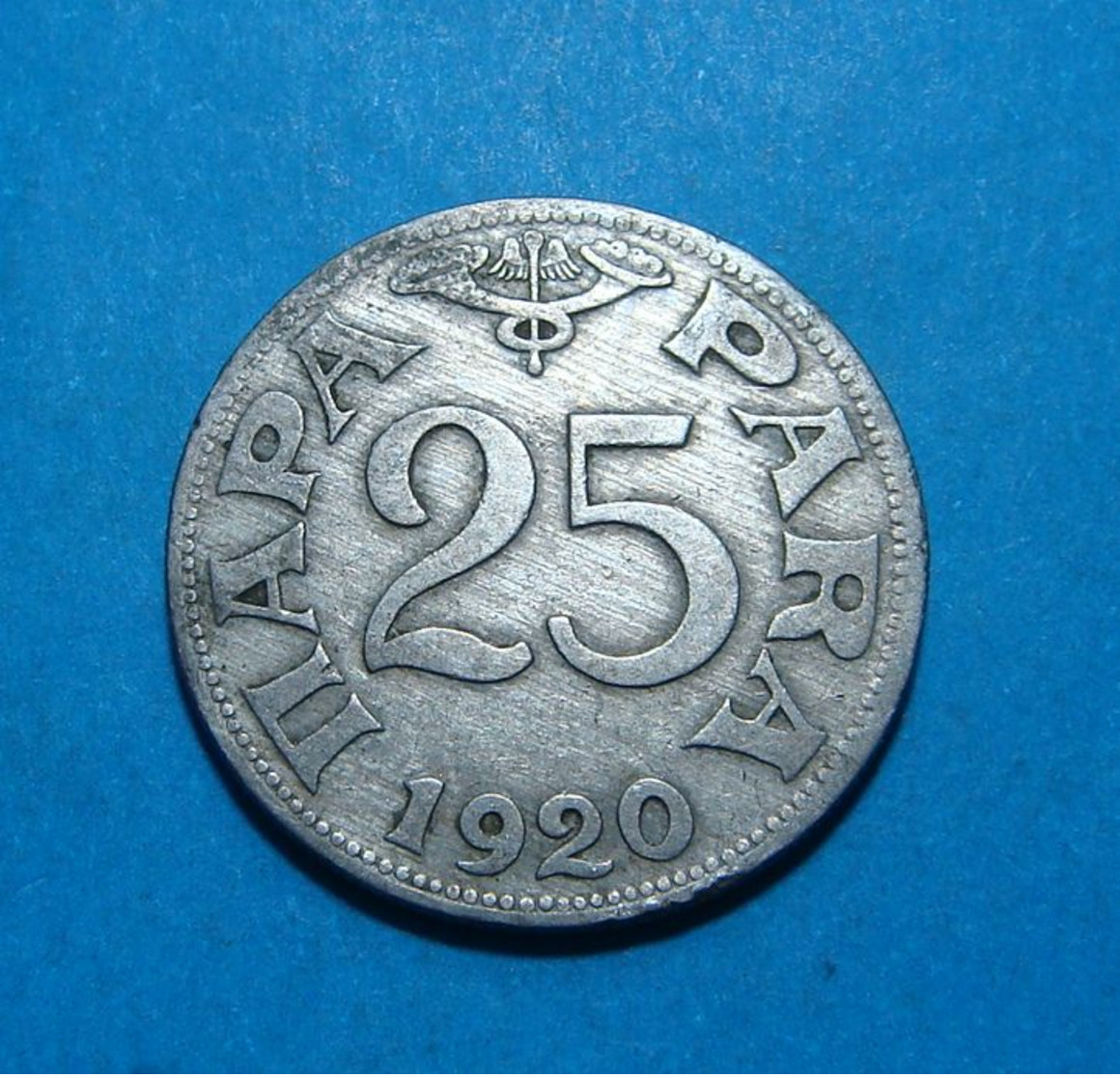 Yugoslavia Kingdom 25 Para 1920 (2) - Yugoslavia