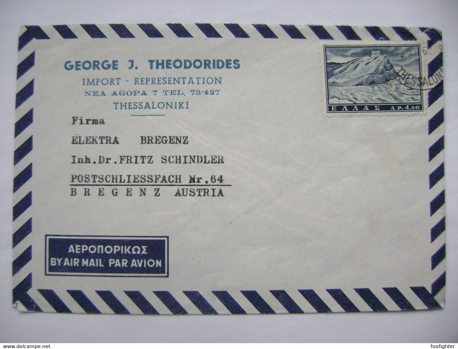 Greece Air Mail Letter 1962, George Theodorides THESSALONIKI - Bregenz, Austria, Stamp Temple Of Poseidon, Cape Sounion - Storia Postale