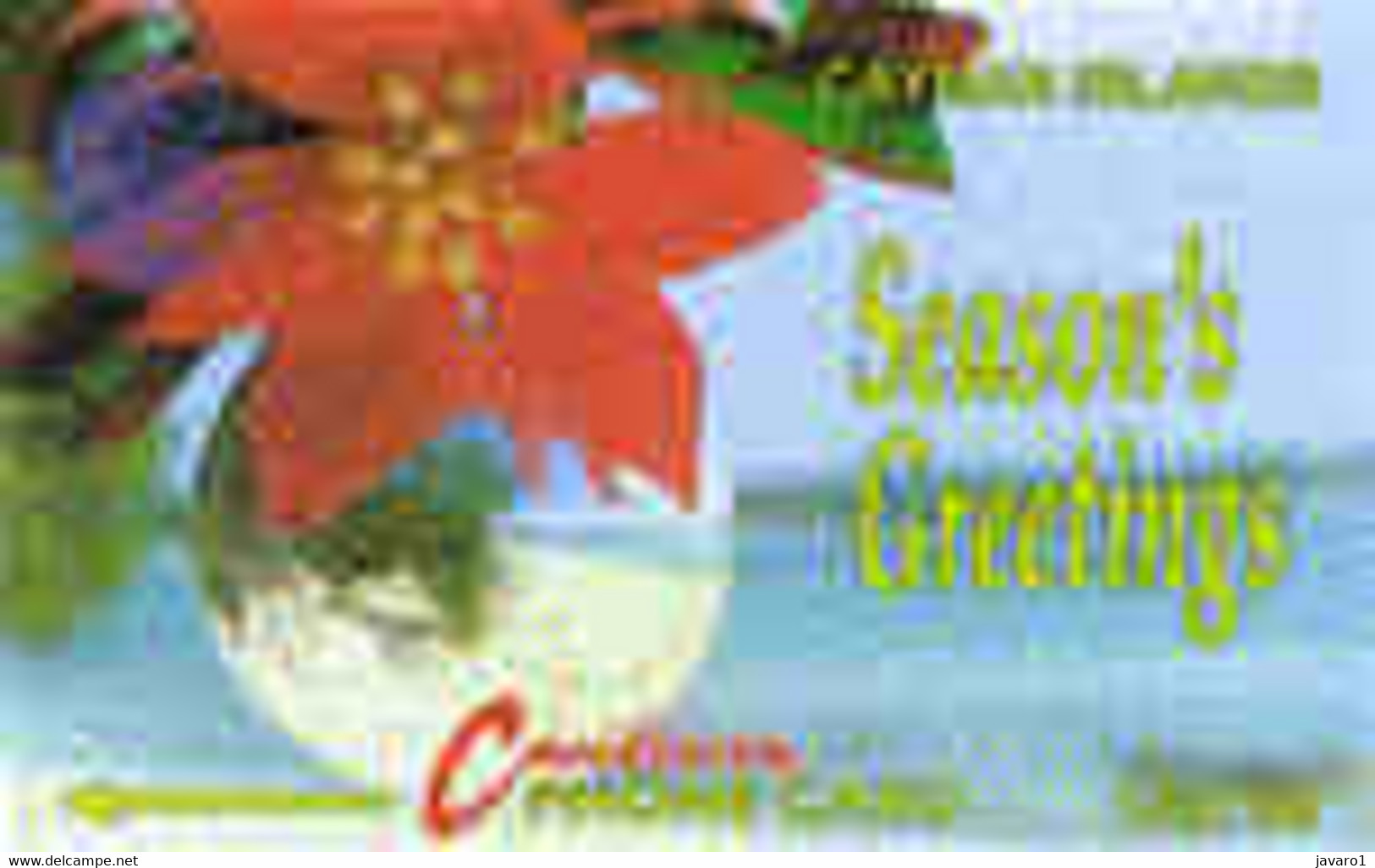 CAYMAN : 004A CI$7.50 Seasons Greetings 1992 USED - Kaimaninseln (Cayman I.)