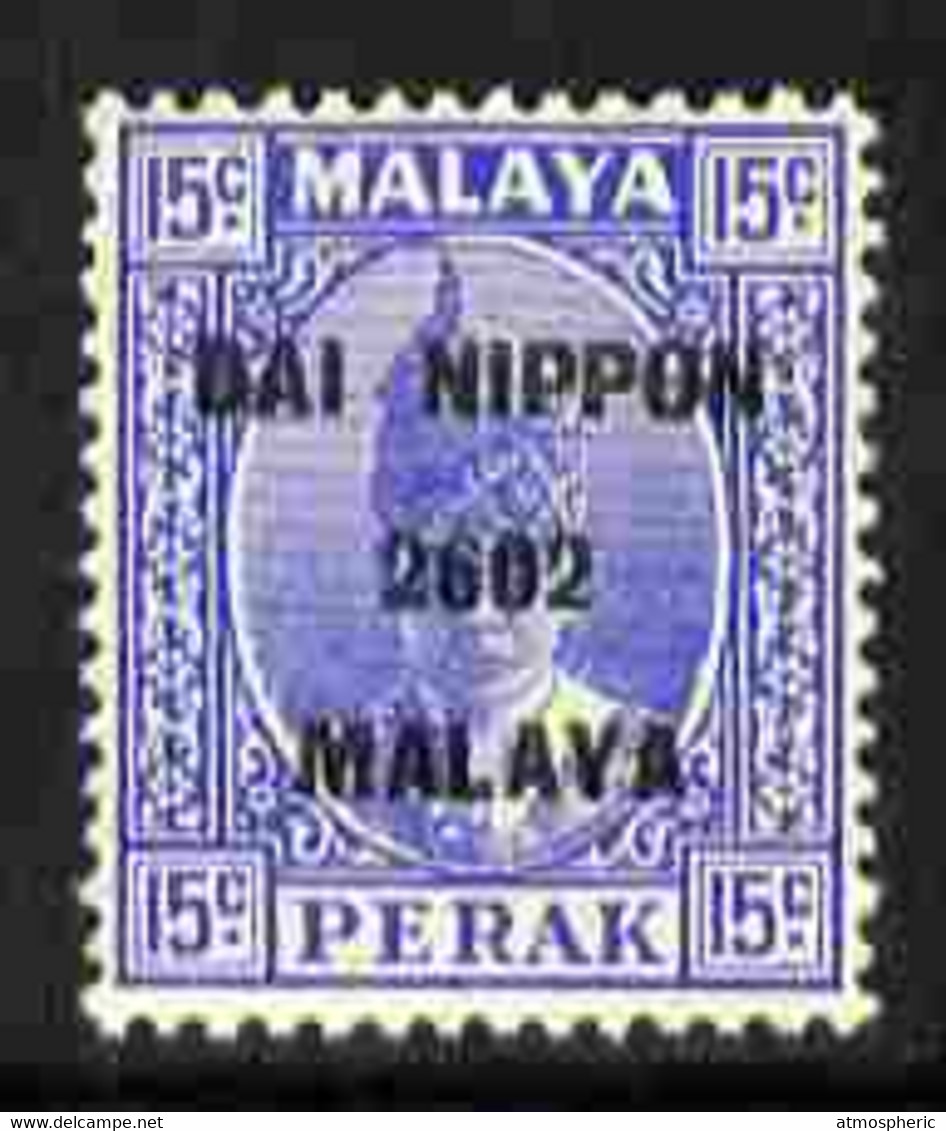 Malaya - Japanese Occupation 1942 Opt On Perak 15c Ultramarine U/M SG J250 - Occupation Japonaise