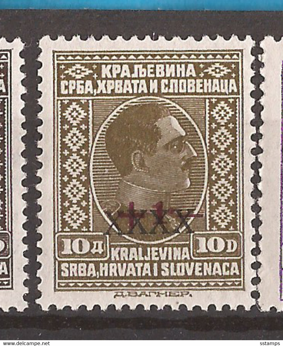 2021-01-01 1928 218 OVERPRINT -XXXX-   JUGOSLAWIEN  JUGOSLAVIJA LUX!!!!! KOENIG ALEXANDER  INTERESSANT MNH - Unused Stamps