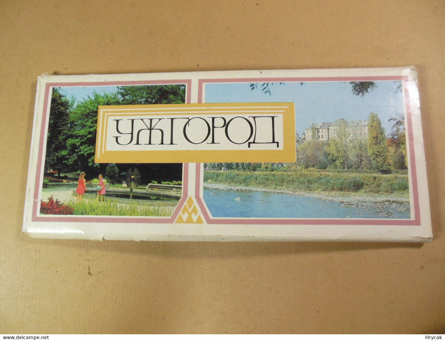 P901 Ukraine 1986. Uzhhorod. A Set Of 14 Postcards - Ucrania
