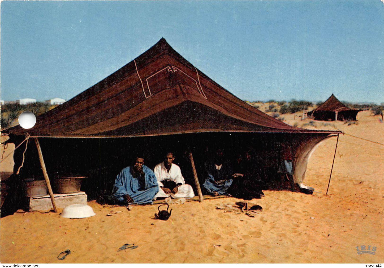 ¤¤    -   Lot De 3 Cartes De République Islamiste De MAURITANIE  -  ZOUERATE , Camp De Nomades .......   -  ¤¤ - Mauritanie