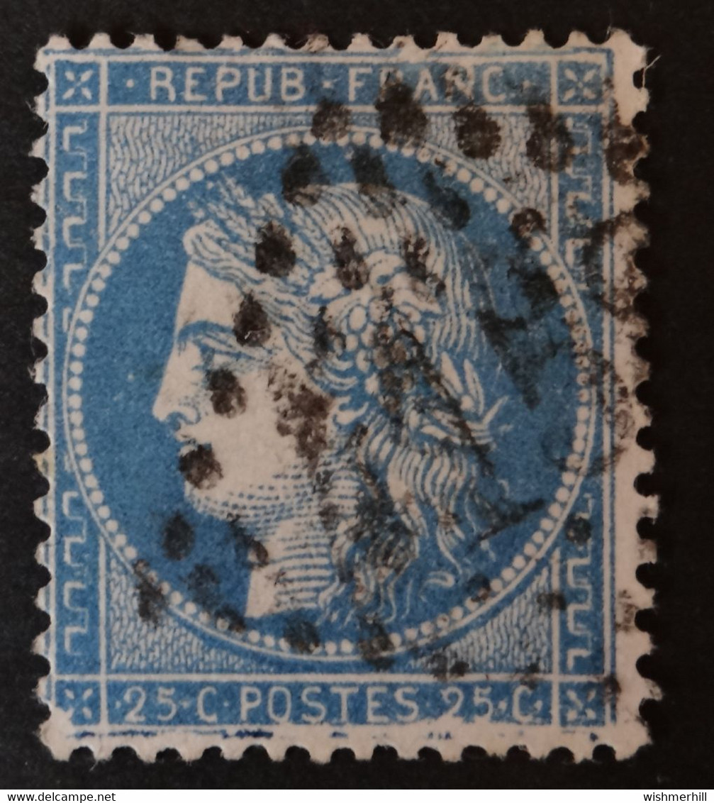 GRANDE CASSURE Superbe Variété Planchage 143A2 7ème état - 1871-1875 Ceres