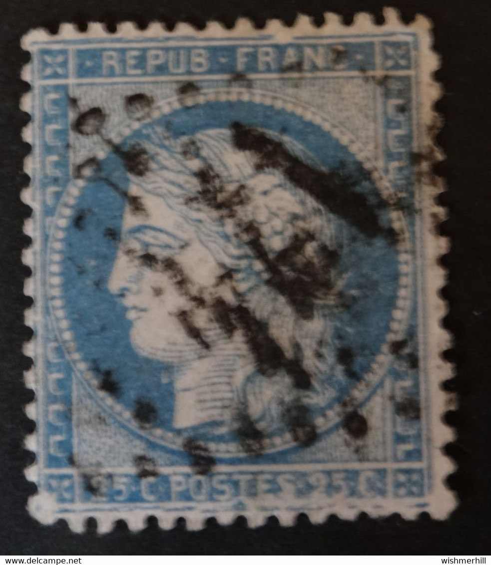 GRANDE CASSURE Superbe Variété Planchage 143A2 9ème état - 1871-1875 Ceres