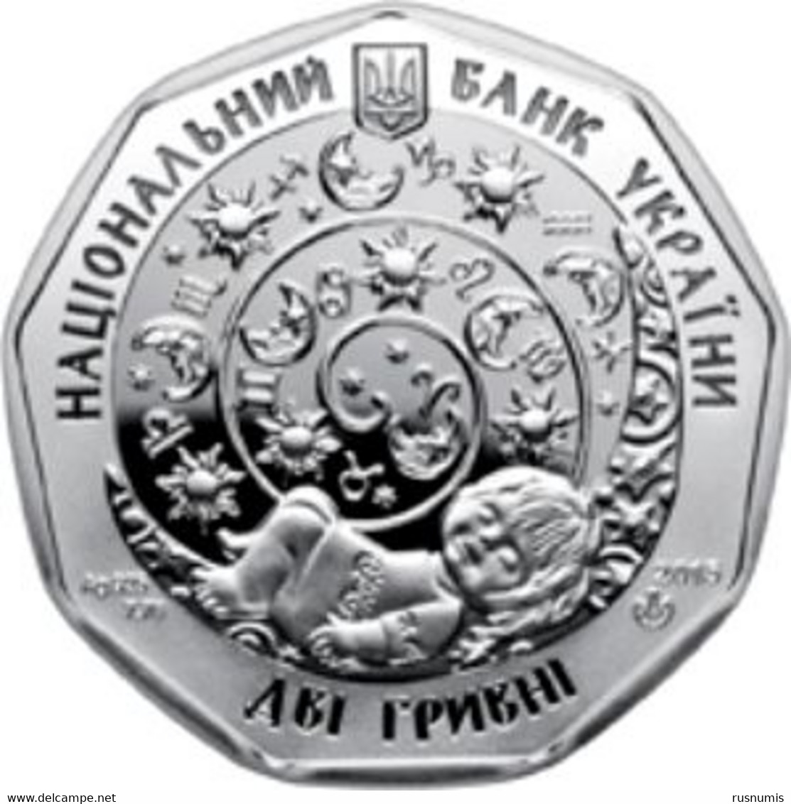 UKRAINE 2 HRYVNIA HRYVNA SILVER ZODIAC ZODIAQUE TIERKREIS - SCORPIO SCORPION 2015 BOX + COA - Ukraine