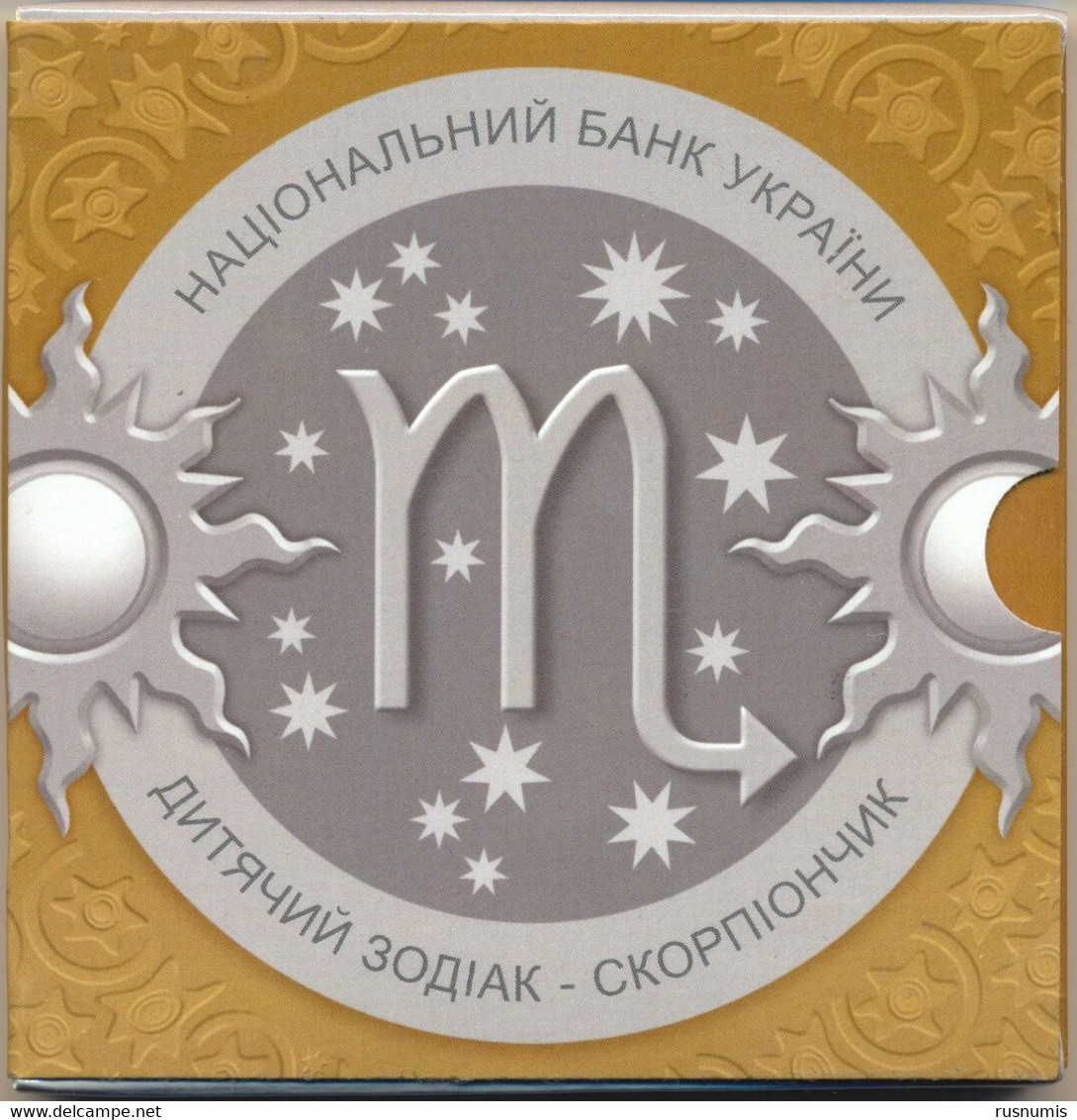 UKRAINE 2 HRYVNIA HRYVNA SILVER ZODIAC ZODIAQUE TIERKREIS - SCORPIO SCORPION 2015 BOX + COA - Oekraïne