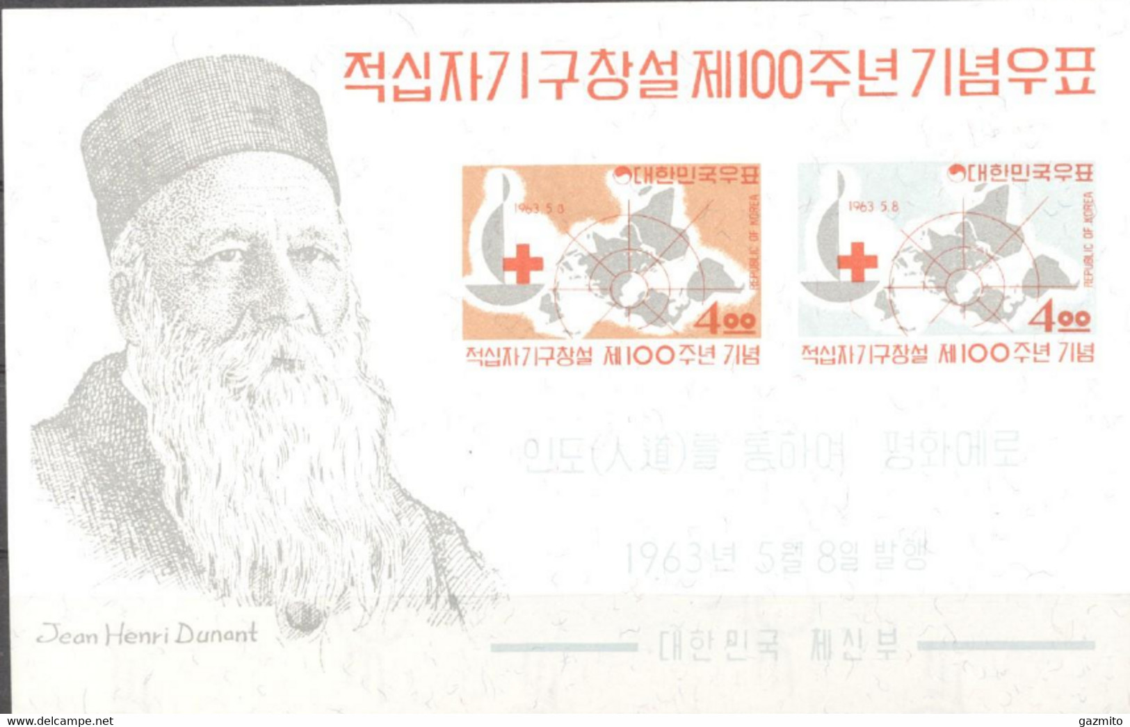 South Korea 1963, Dunand, Red Cross, BF - Henry Dunant