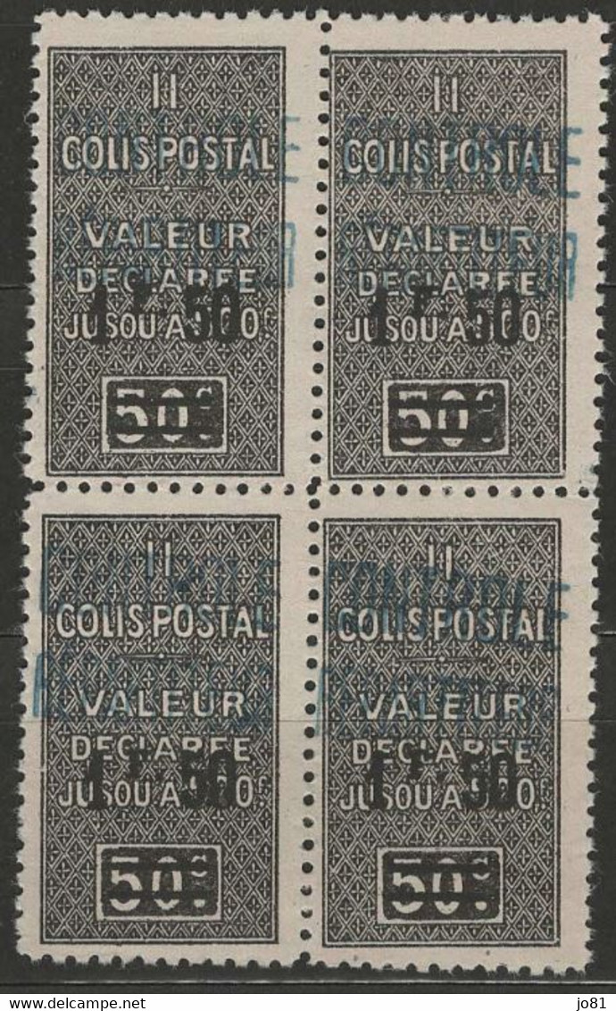 Algérie YT Colis-Postaux 17 En Bloc De 4 Neufs Sans Charnière - XX - MNH - Parcel Post