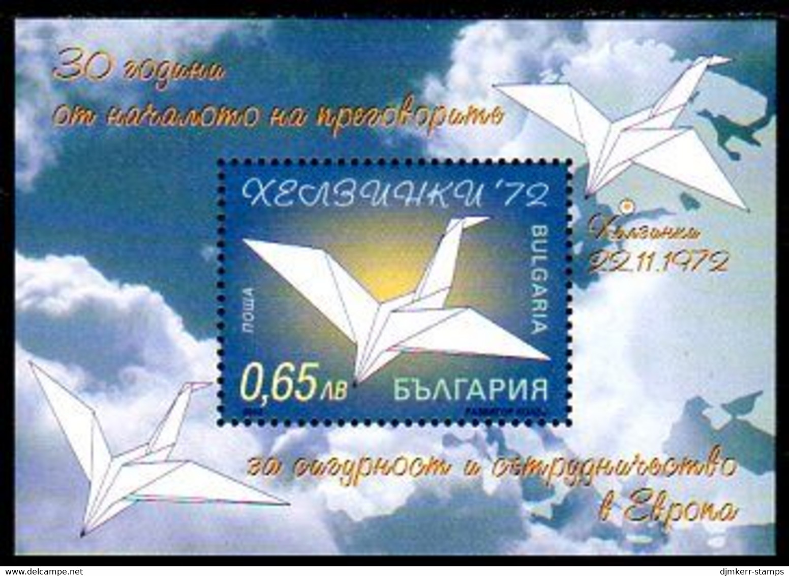BULGARIA 2002 European Security Conference Block MNH / **.  Michel Block 257 - Unused Stamps