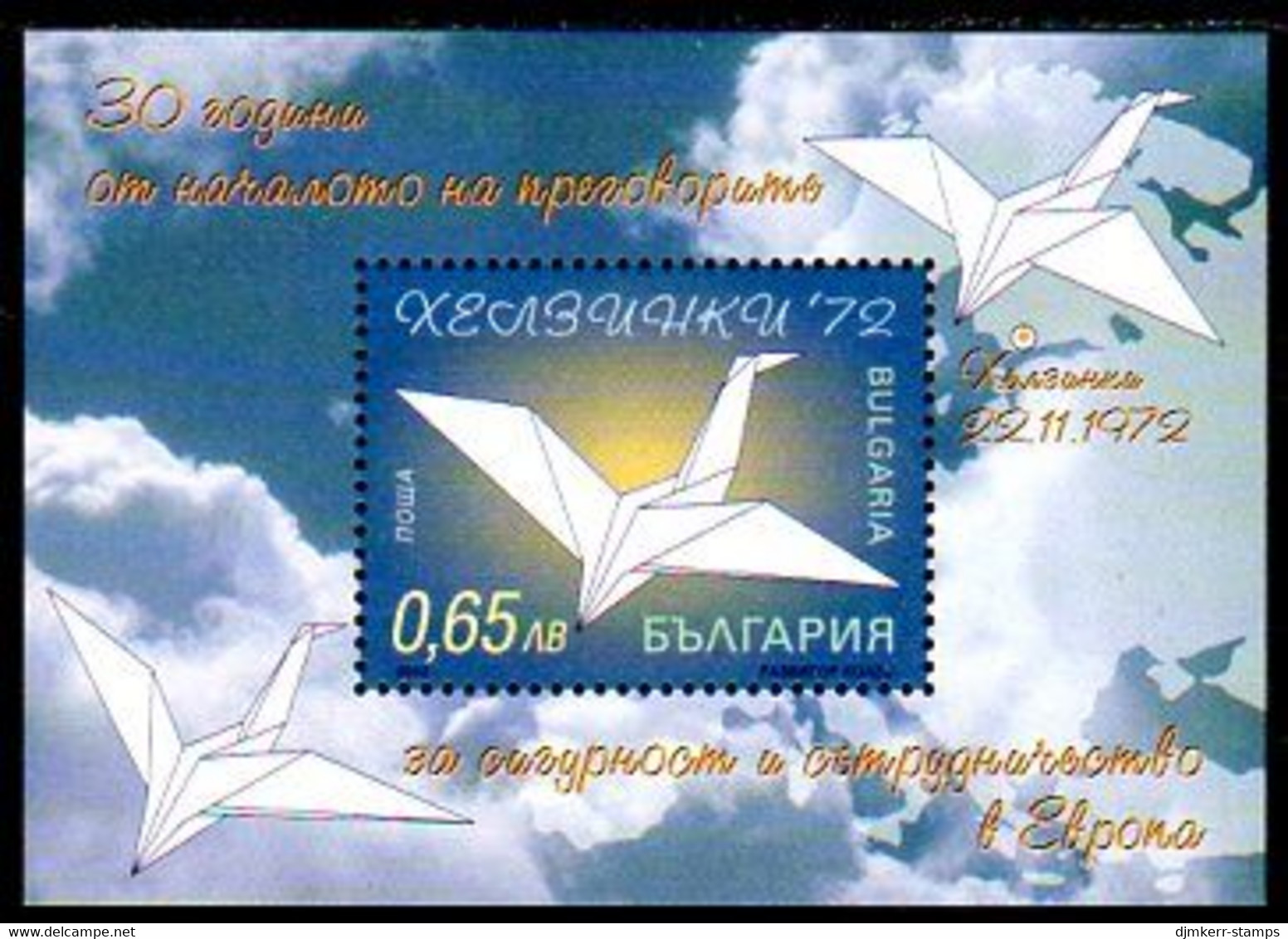 BULGARIA 2002 European Security Conference Block MNH / **.  Michel Block 257 - Neufs