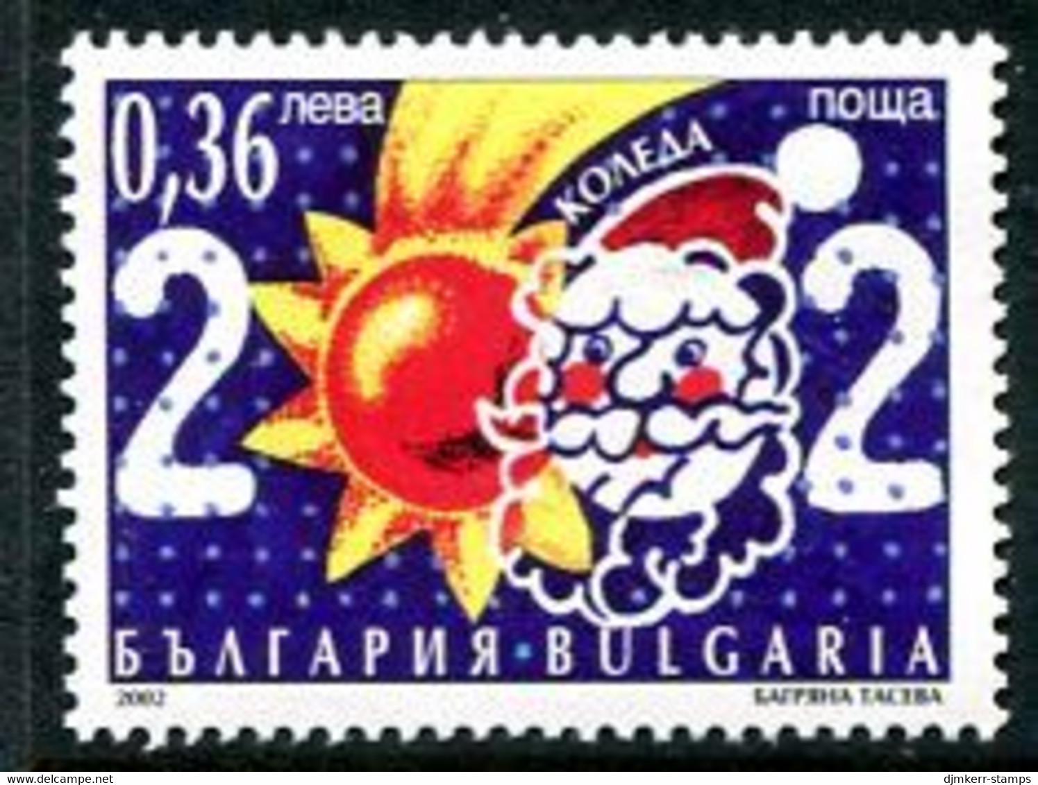 BULGARIA 2002 Christmas MNH / **.  Michel 4579 - Neufs