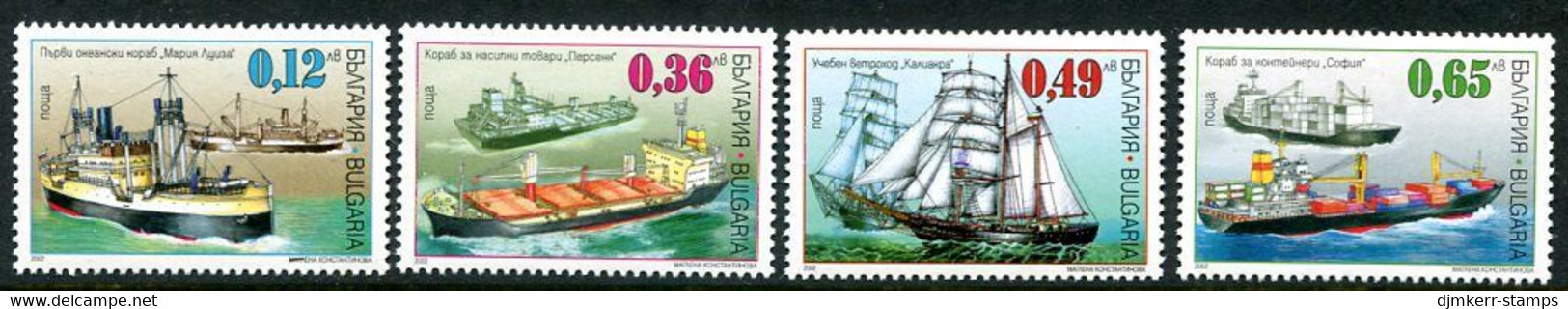 BULGARIA 2002 Merchant Ships MNH / **.  Michel 4575-78 - Neufs