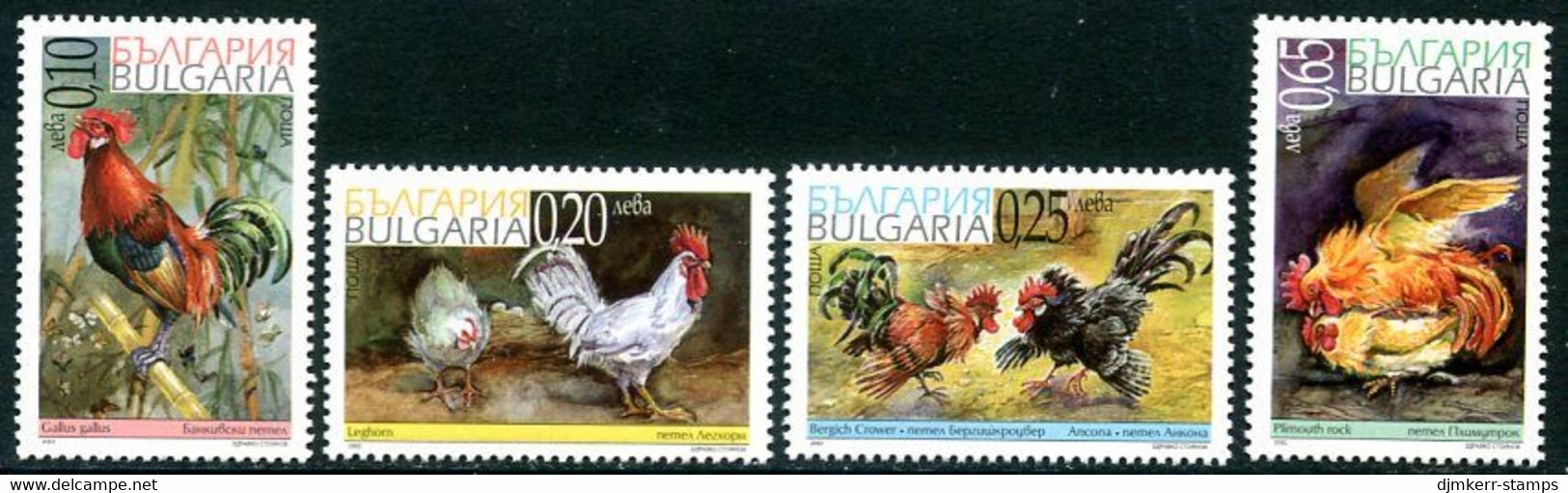 BULGARIA 2002 Poultry MNH / **.  Michel 4563-66 - Unused Stamps