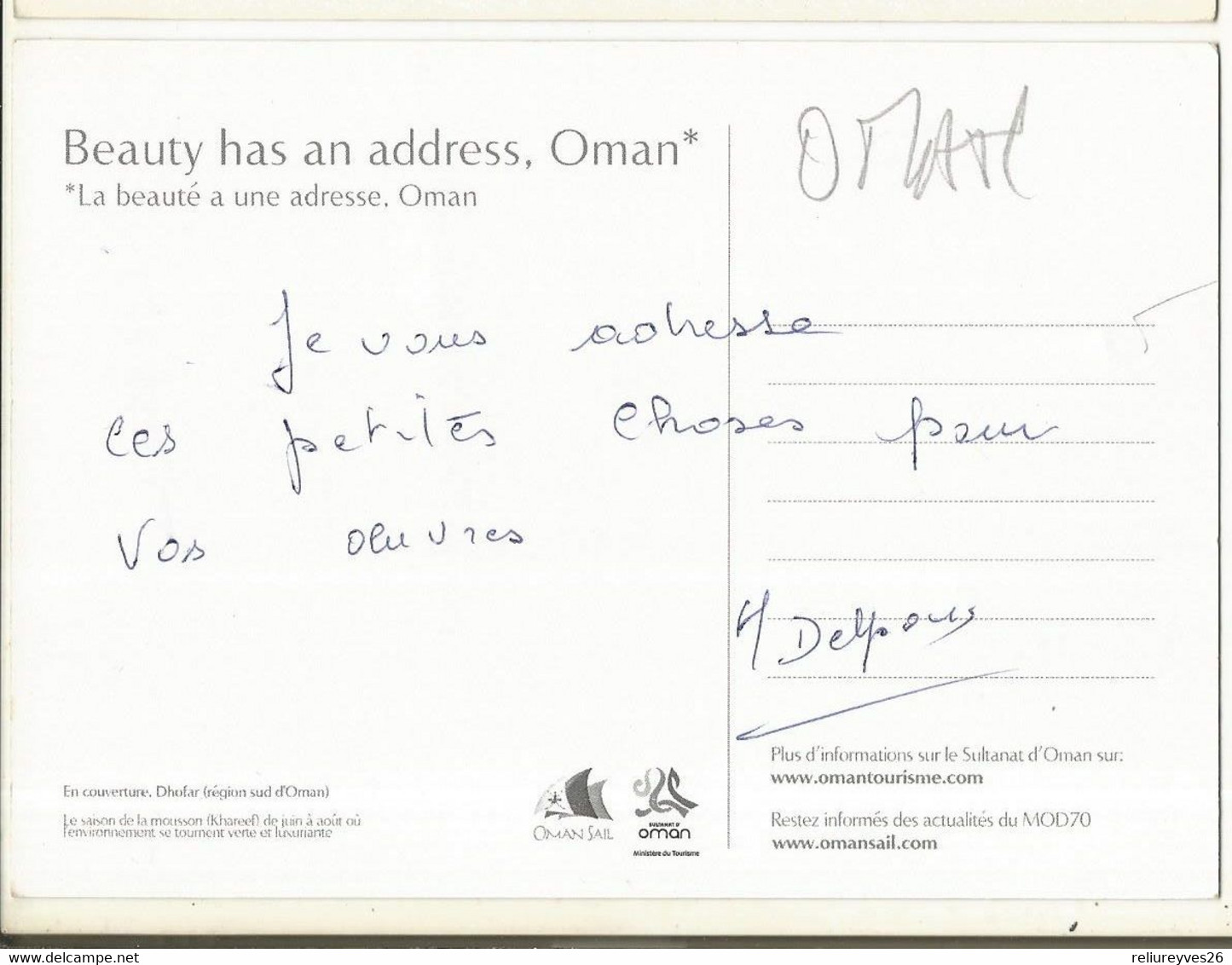 CPM, Oman , Beauty Has An Adress, Oman , Ed. Mod 70 - Oman