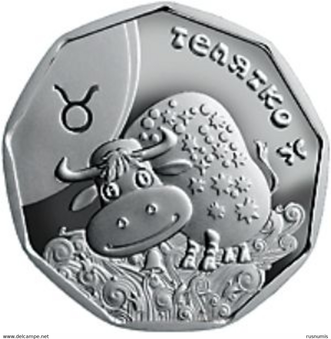 UKRAINE 2 HRYVNIA HRYVNA SILVER ZODIAC ZODIAQUE TIERKREIS - TAURUS TAUREAU BULL 2014 BOX + COA - Ukraine