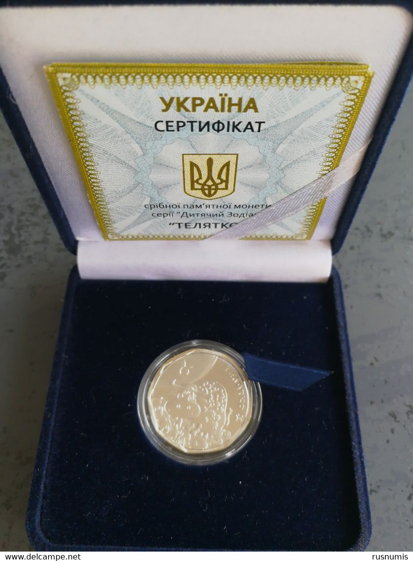 UKRAINE 2 HRYVNIA HRYVNA SILVER ZODIAC ZODIAQUE TIERKREIS - TAURUS TAUREAU BULL 2014 BOX + COA - Ukraine