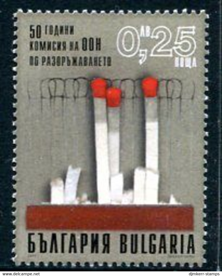 BULGARIA 2002 UN Disarmament Commission MNH / **.  Michel 4544 - Neufs