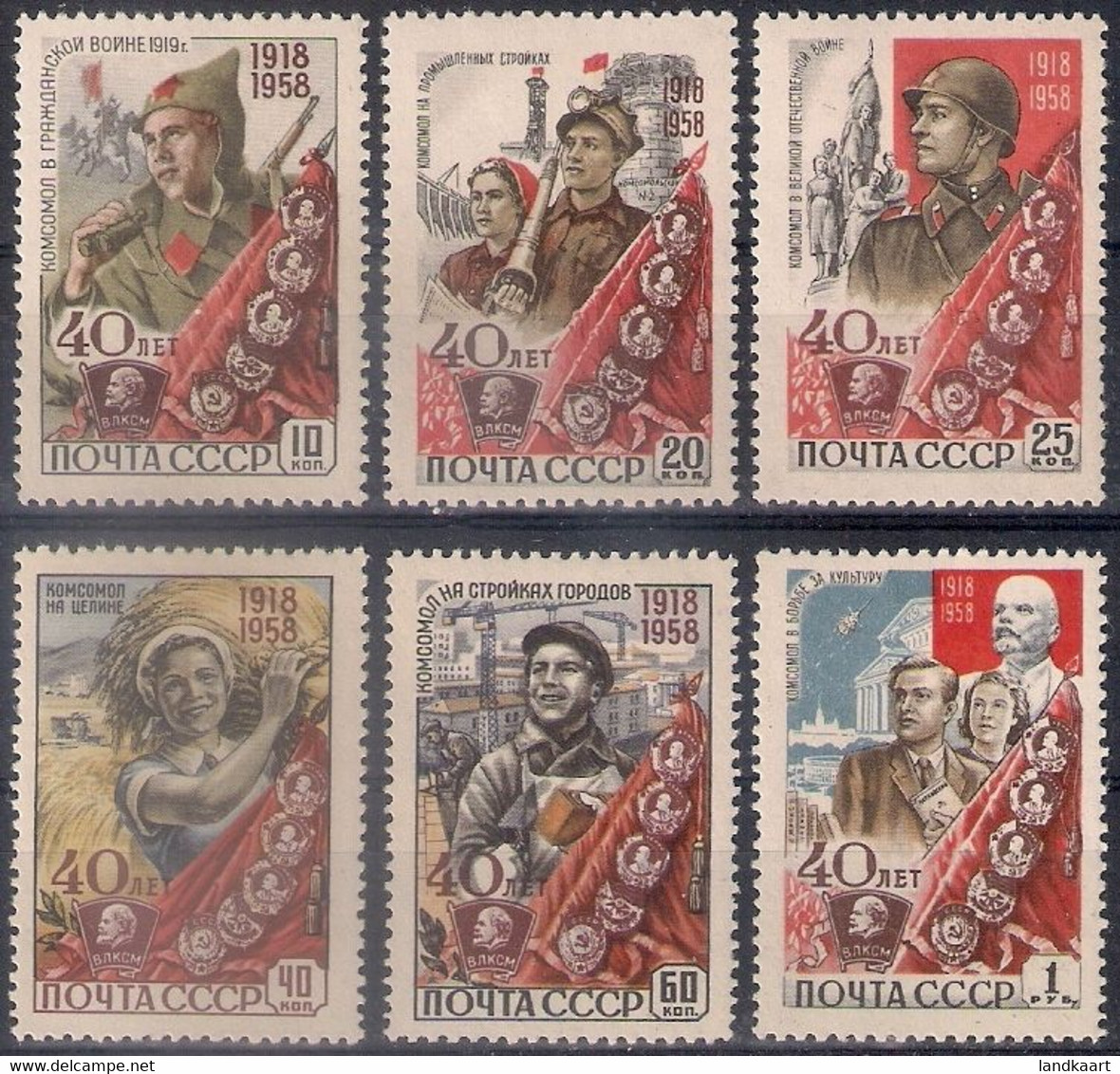 Russia 1958, Michel Nr 2160-65, MLH OG - Unused Stamps