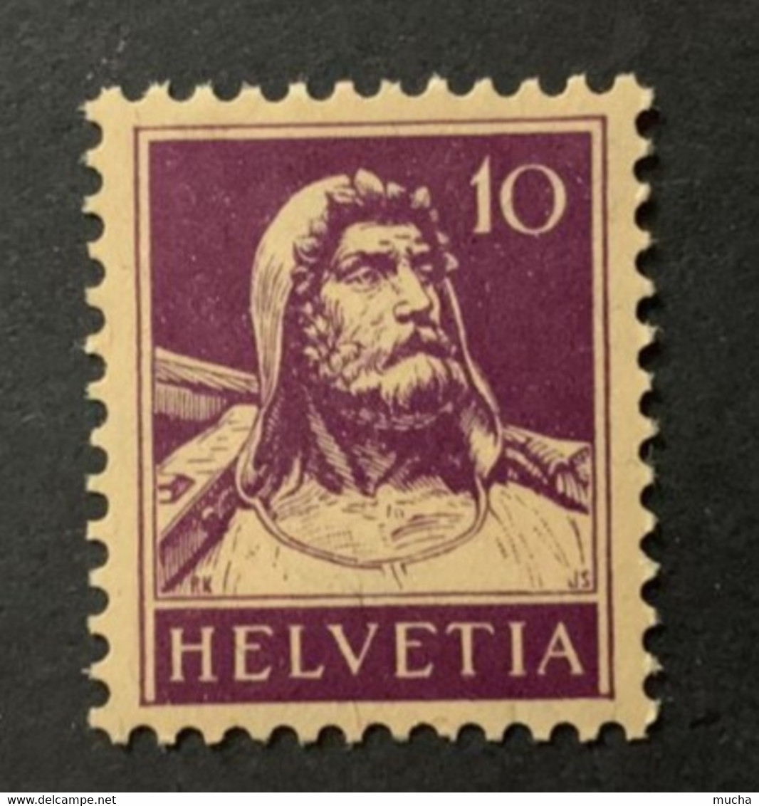 11312 - Buste De Tell No 184 10ct Violet   ** Neuf MNH - Altri & Non Classificati