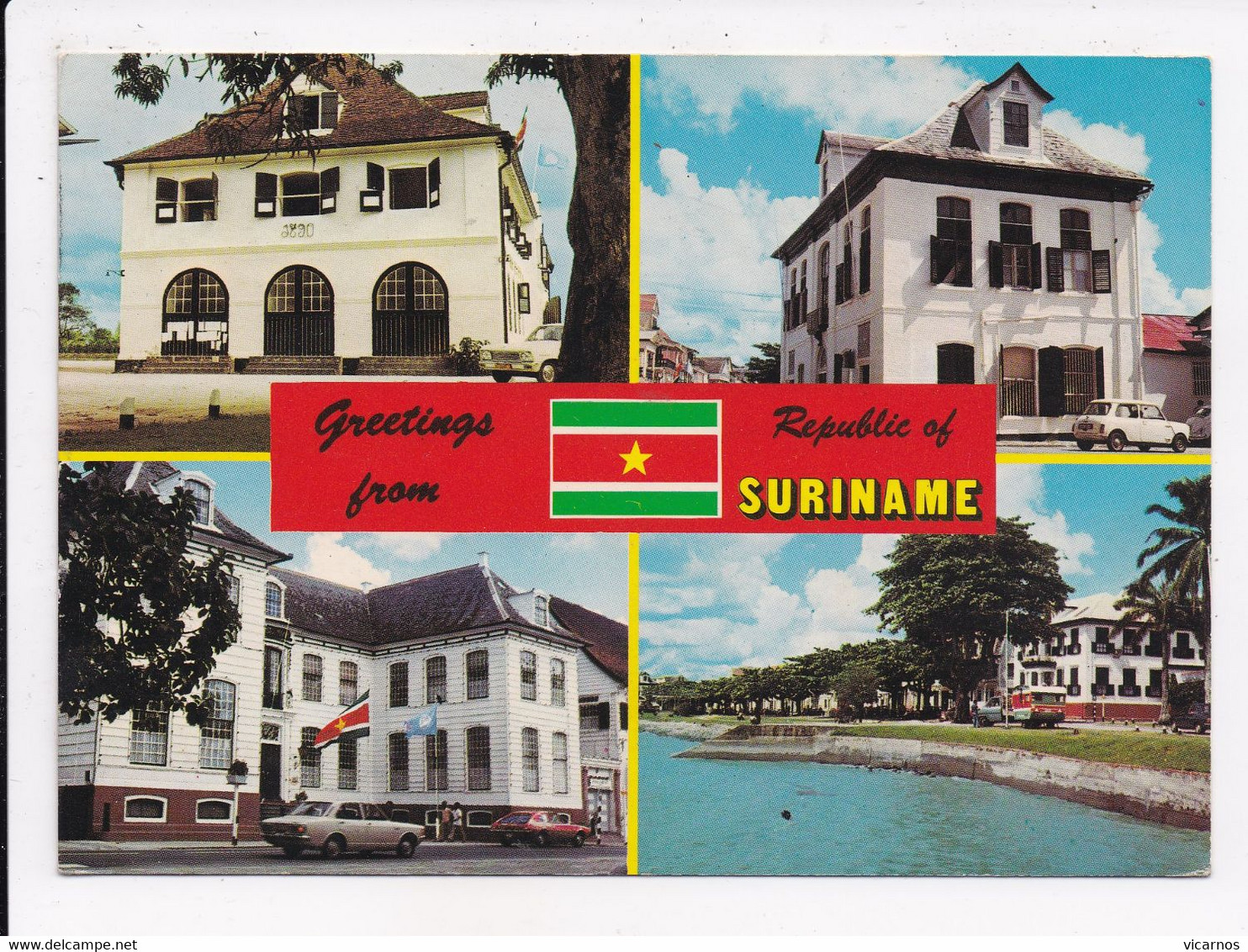 CP SURINAM - Surinam