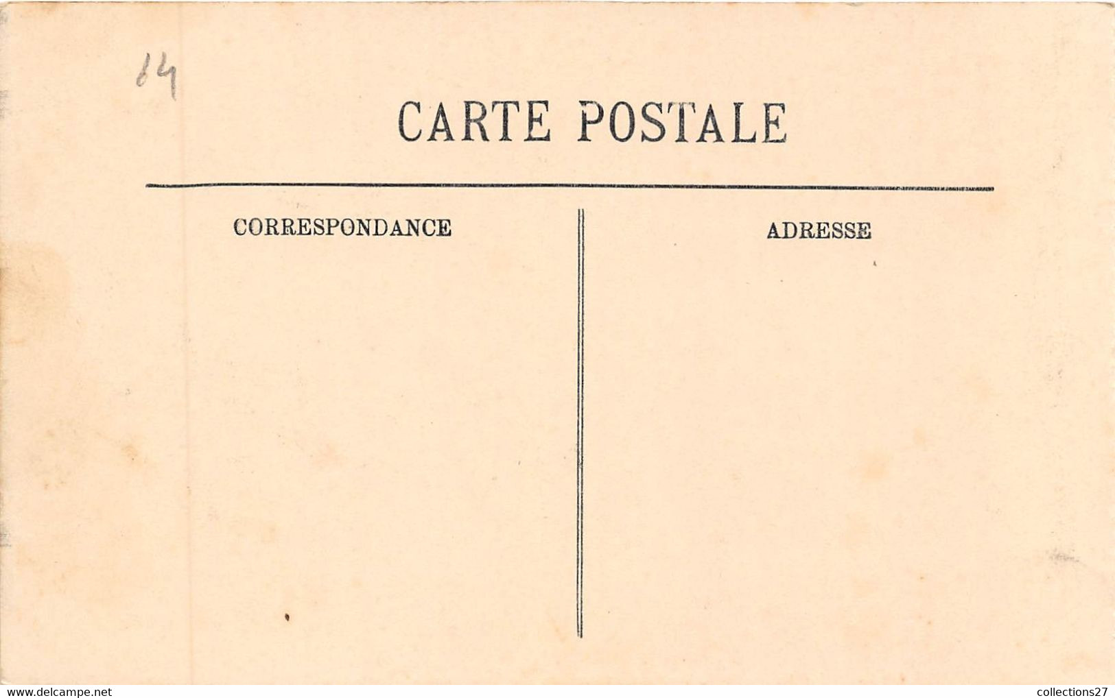 14-CABOURG- LA SALLE DES FÊTES DU KURSSAL - Cabourg