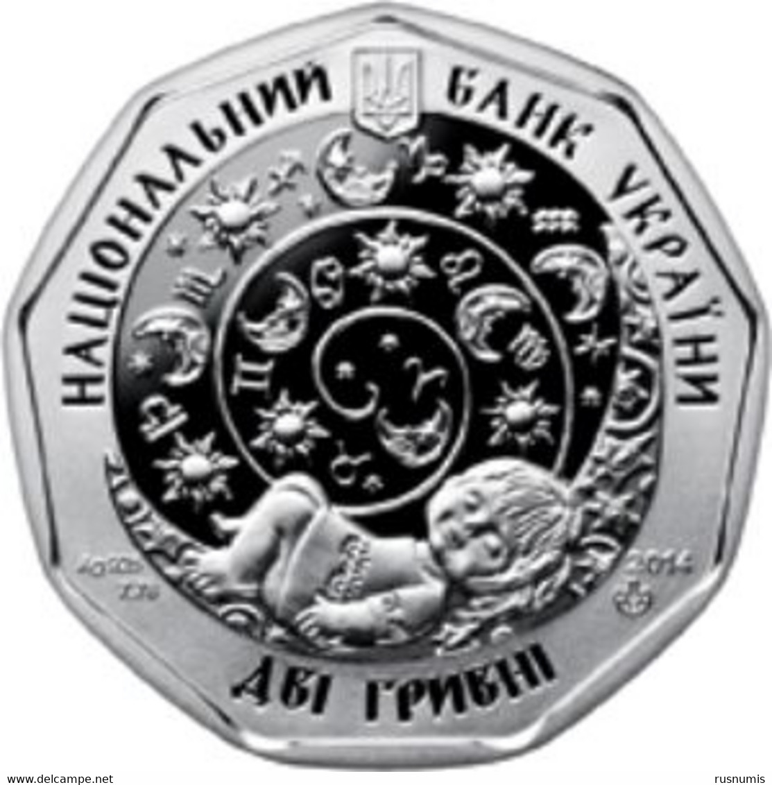 UKRAINE 2 HRYVNIA HRYVNA SILVER ZODIAC ZODIAQUE TIERKREIS - ARIES RAM BÉLIER 2014 BOX + COA - Oekraïne