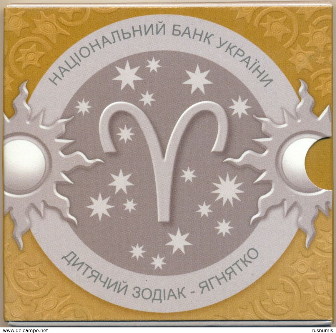 UKRAINE 2 HRYVNIA HRYVNA SILVER ZODIAC ZODIAQUE TIERKREIS - ARIES RAM BÉLIER 2014 BOX + COA - Oekraïne