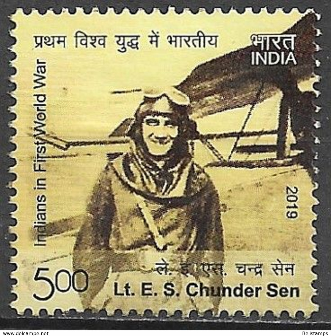 India 2019. Scott #3136 (U) Indian Pilots Of World War I, Lieutenant Erroll Suvo Chunder Sen - Oblitérés