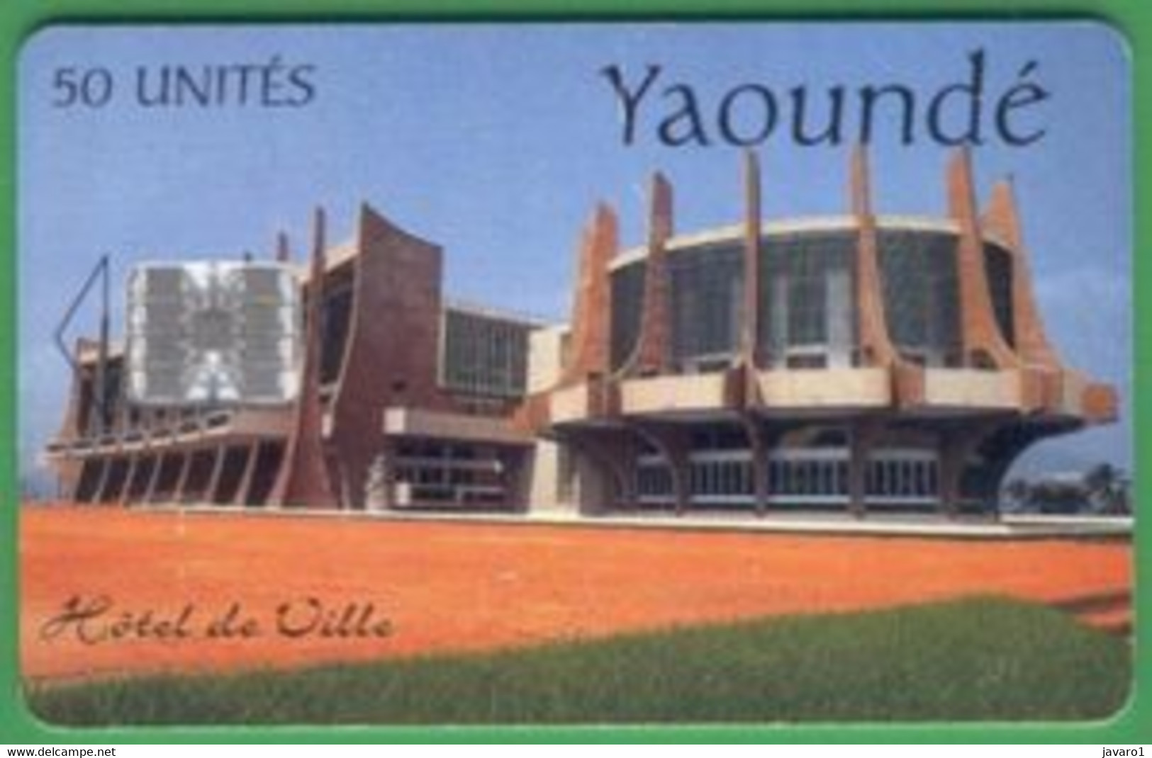 CAMEROUN : 33 50u YAOUNDE Town Hall USED - Camerún