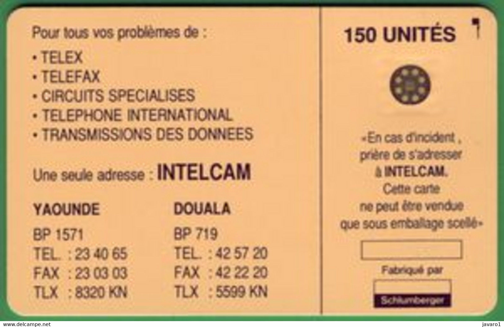 CAMEROUN : 24 50 U SI-7 ISO White USED - Cameroon