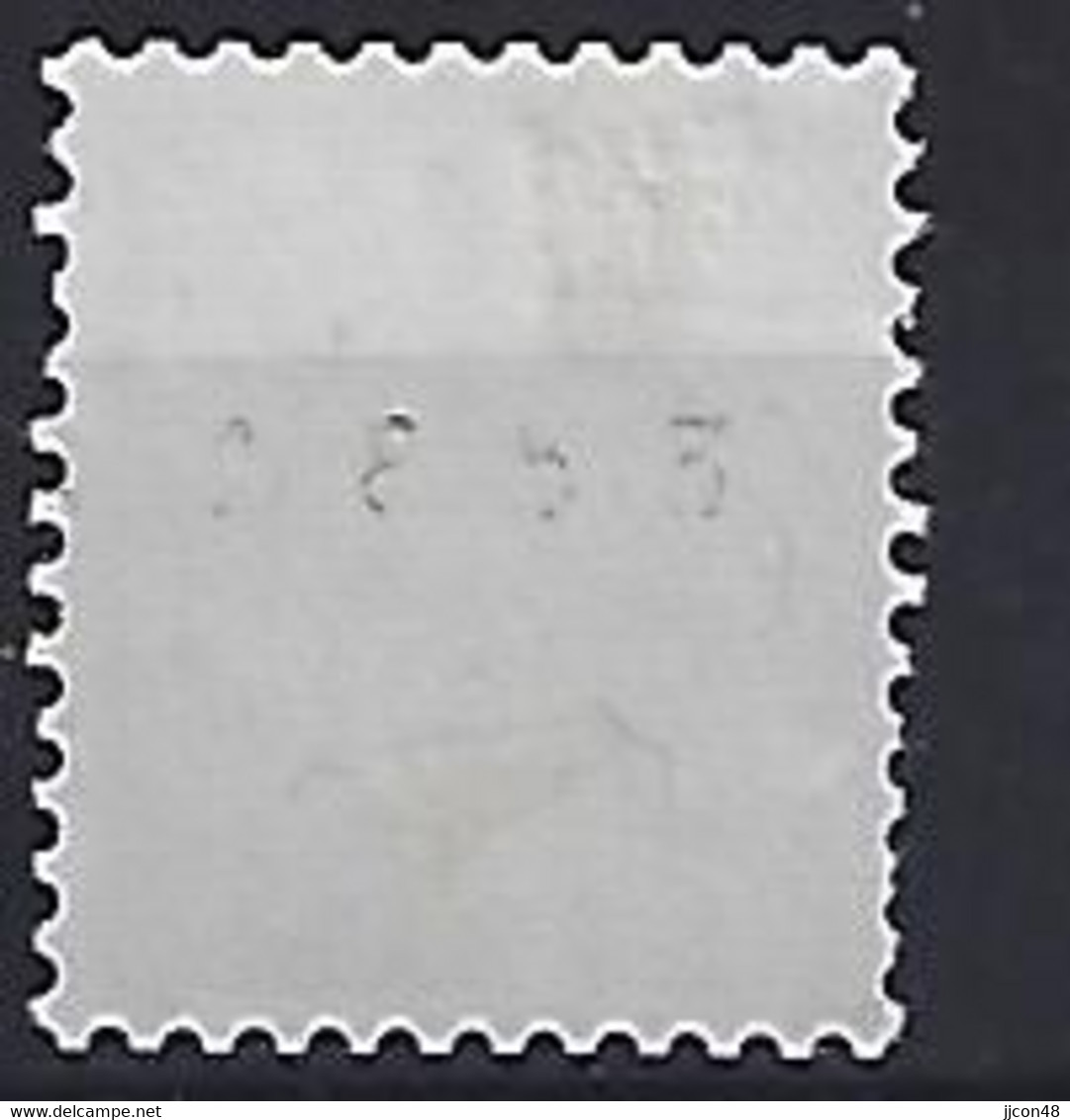 Switzerland 1970  (o) Mi.934 R II (0855) - Franqueo