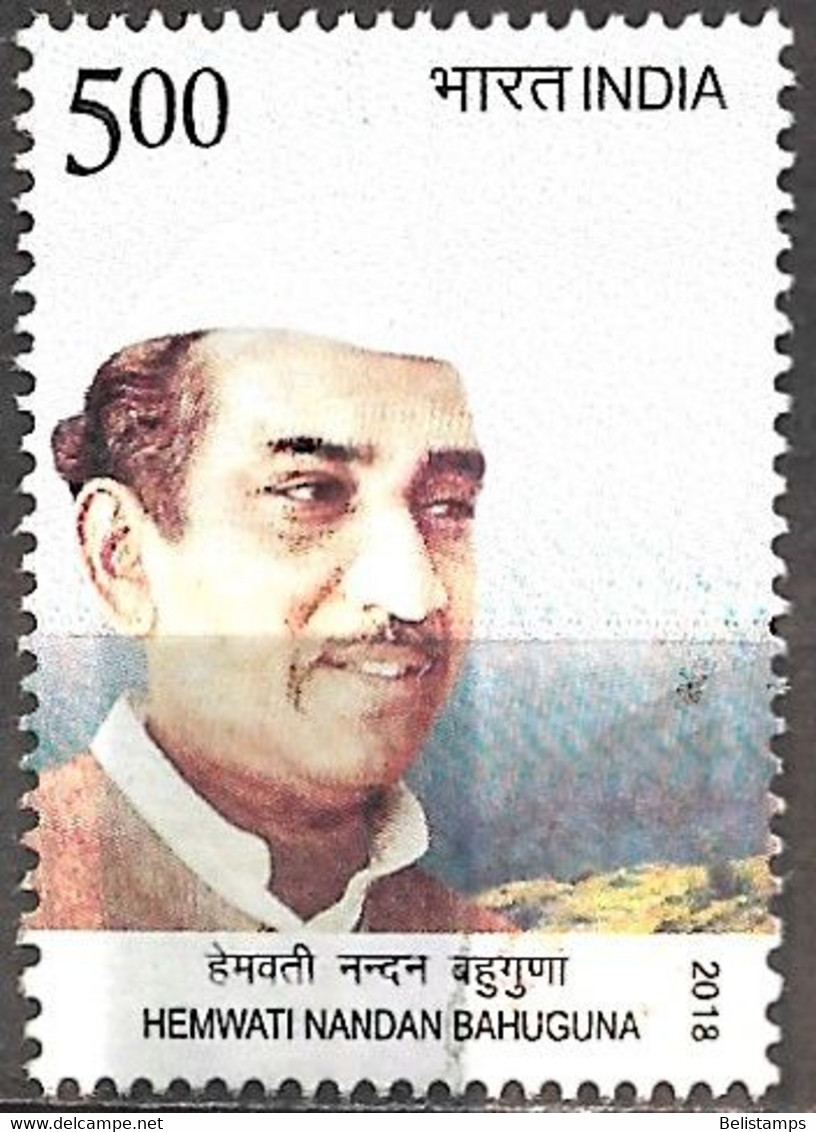 India 2018. Scott #3025 (U) Hemwati Nandan Bahuguna (1919-89), Chief Minister Of Uttar Pradesh ** Complete Issue - Oblitérés