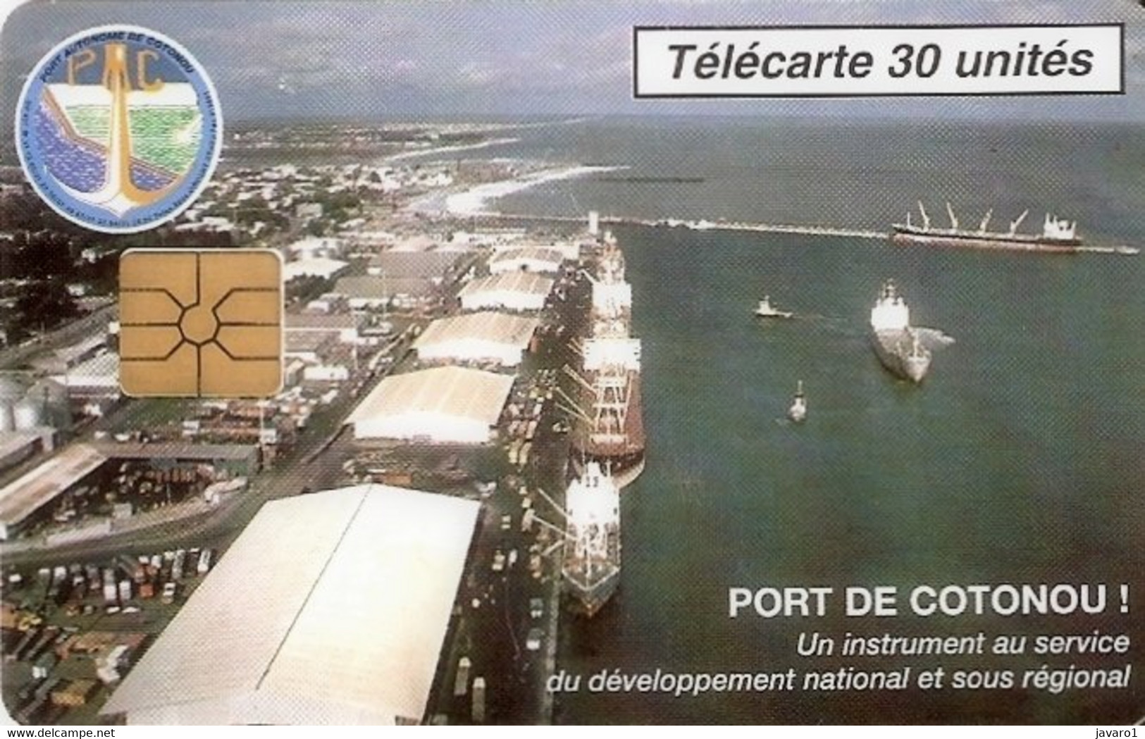 BENIN : BEN26 30u Port Of COTONOU USED (x) - Bénin