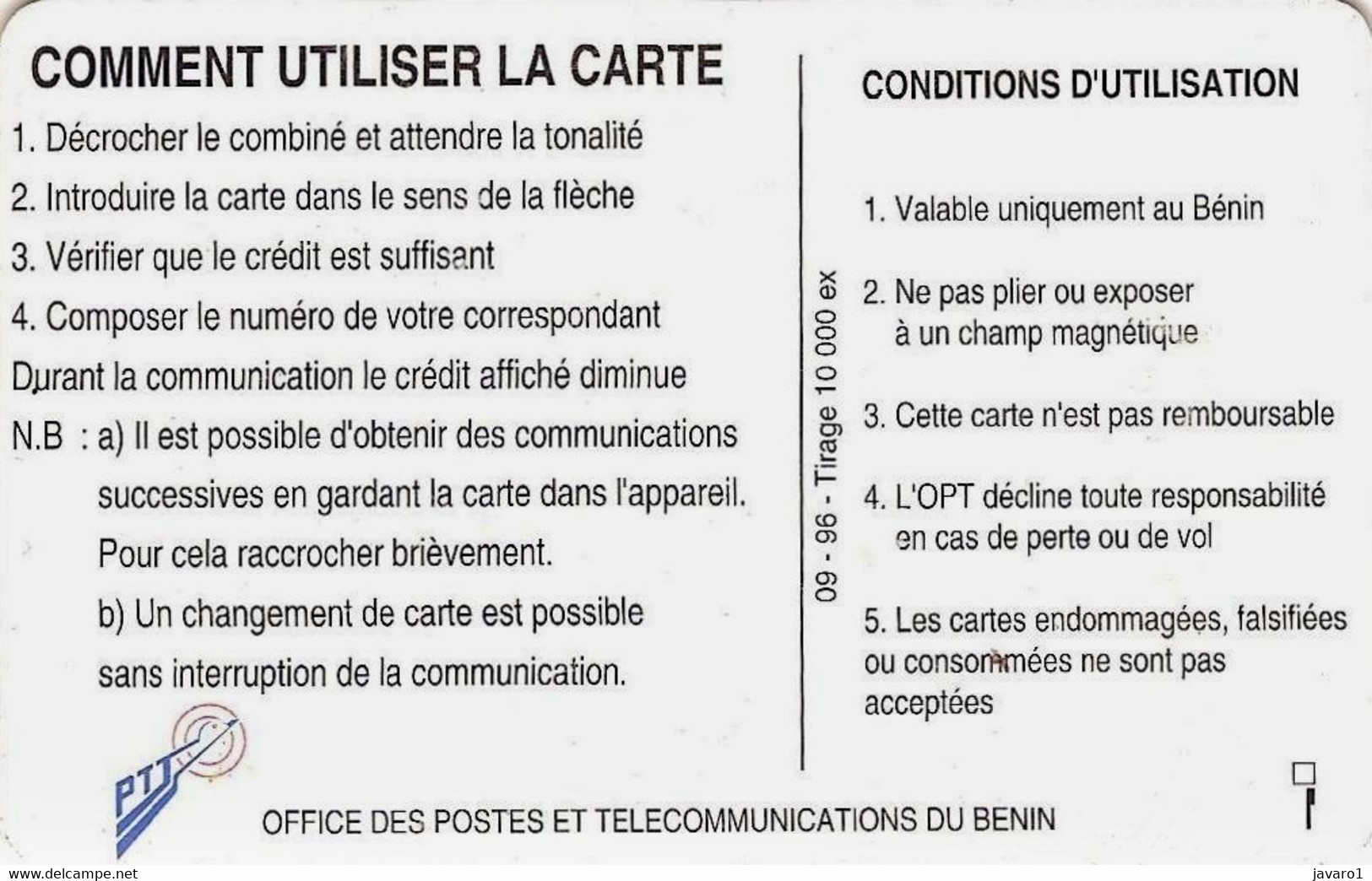 BENIN : BEN26 30u Port Of COTONOU USED (x) - Bénin