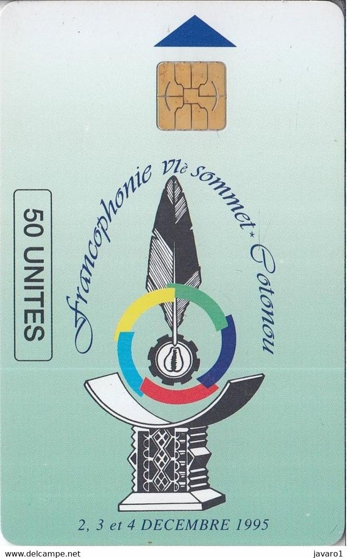 BENIN : BEN17 20u SERVICE-PLUS Composition. USED - Bénin